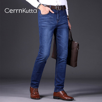 Counter cxck spring new jeans men slim straight Korean edition stretch casual wild summer pants men