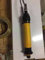 LUM10PR12 Atlas Pneumatic Screwser LUM10PR12 Wind Batch LUM10PR12