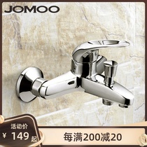 Jiumu bathroom faucet all copper bathroom shower bath triple shower bath hot and cold water faucet mixing valve