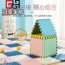 Summer childrens foam floor mat thickened stitching baby baby crawling mat tasteless bedroom living room Anti-fall