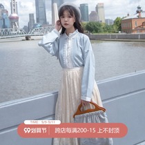 Chuan Dai: Original Dream Mark original design stand collar narrow sleeve element top beige lace pleated skirt