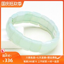 Jade A goods ice jade hand row mens bracelet floating flower bracelet Jade jade bracelet ice through green jade bracelet ice through green jade bracelet