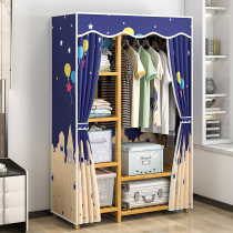 Wardrobe Brief Modern Economy Type Assembly Simple Cloth Art Rental Room With Solid Wood Home Bedroom Girls Big Closet