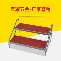 Wedding Celebration Mobile Event Hotel Folding Stage Stairs Second Class Level Three Level Four Steps Two Steps Four Steps