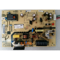 HP LE2001W 20 inch LCD monitor computer backlight constant current high voltage integrated motherboard power board