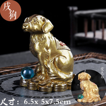 The twelve Zodiac genus puppy color-changing tea pet ornaments tea play boutique can raise tea set tea ceremony tea tray decoration accessories
