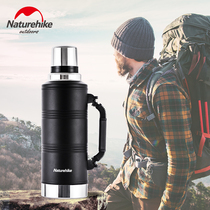 NH moving outdoor travel for men and women portable large capacity kettle water Cup 304 stainless steel insulated cup