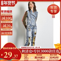 Clearance purchase #9 charm high end GX0S0041BAO WEN stitching low waist denim trousers women Autumn