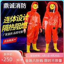 Half-enclosed light biochemical for chemical and chemical purposes of full-body heavy air-tight ccs