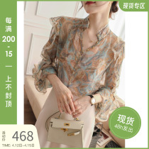 Jane Pu Delicate Romance Fairy retro Paisley true silk printed lotus leaf lace real silk long sleeve shirt woman