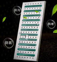 Rain Drain Gutters Bar Hotel Stainless Steel Gutter Cover Plate Accessories Trim Kitchen Green Sewer Insulation ABS