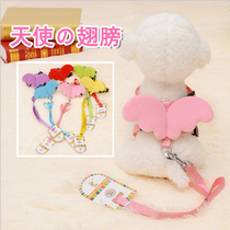 Rabbit Traction Rope Rabbit Rope Supplies Clothing Chain Subs Small Pets Walking Rabbit Rope Slide Rabbit Rope Anti-Escape for Rabbit Rope