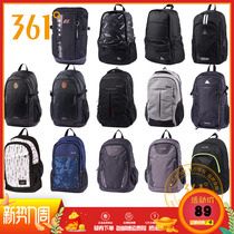 361 Degrees Male Backpack Double Shoulder Bag 2020 New Light Travel Bag Sports Casual Multifunction Student School Bag Tide