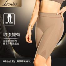 Leonisa belly gathers small belly and strongly closing hips and hips beam shaped pants