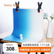 Fairy Background Paper 110 x 160cm Photography Shooting Gradient Background Cloth Black & White Grey Blue Movie shooting Props Paper