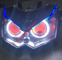  Suitable for Kawasaki Z1000 motorcycle 03 06 xenon lamp lens headlight assembly modified angel eye demon