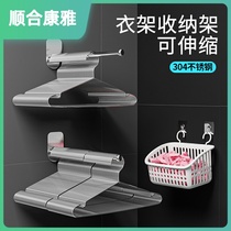 Clothes-horse contained deity Punch-Free Balcony Rack Telescopic Finishing Shelf Wall-mounted Wall Release Clip Hooks