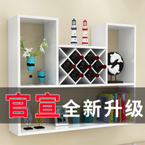 Wall shelf non-perforated living room surface decoration simple wall-mounted partition bedroom multifunctional storage cabinet