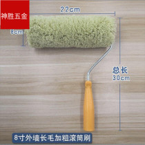 Cylinder Roll Swivel Exterior Wall Brushed Cotton Thread Wall Interior Brushed lacquered Small Brushed Wall Wall Brush Head Style Wall Paints