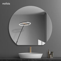 Simple frameless semicircular bathroom mirror wall hanging non-perforated toilet bathroom mirror Wall self-adhesive cosmetic mirror home