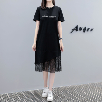 Gestational Maternity 2021 Summer dress Han version Fat mm GFat Step up Fashion Mesh Yarn Splicing one-piece dress with long t-shirt dress