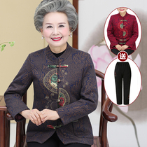 Middle-aged and elderly autumn women suit 60-70-80-year-old grandmother installed Tang suit coat mother long sleeve old lady on the clothes