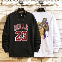 Junior and senior high school basketball sports vests male loose size youth tide card round neck handsome student Kobe jersey