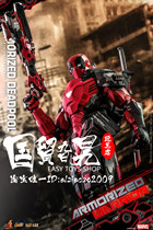 (Take order)HT CMS09D42 1 6 Alloy Die-cast Armored Deadpool Armored Deadpool