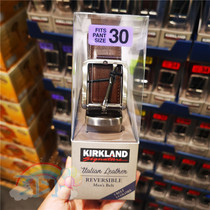 COSTCOKirkland Cochran Mens Leather Pin Double Side Belt Black Brown 4 Size Choice