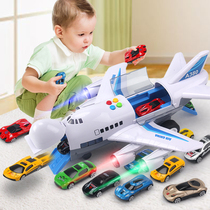Childrens toy plane model oversized boy baby toy car music Inertial simulation airliner track drop resistance