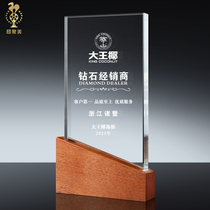 Walnuts Solid Wood Trophy Custom Made Crystal Engraving Character Creative Laser Engraving Annual Conference Award Handmade Trophy