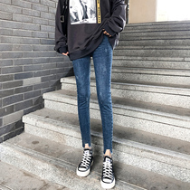 Jeans womens high waist 2021 new spring and autumn tide thin high tight wild nine-point slim small feet pants