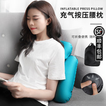 Car inflatable waist close to waist cushion Backcushion waist cushion Office Seat Waist Support Pillow Car Head Pillowcase