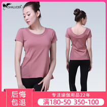 Yoga clothes womens spring and summer professional gym running clothes quick-drying beginners short-sleeved yoga clothes sports suit women