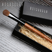 MOOBOCLER Single pony hair Eyeshadow brush combination set Eye full set of animal hair makeup brush