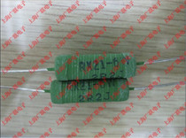 Copper foot winding green paint color resistance RX21-6W 2 2R 2R2J 10 6 yuan new spot