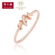 Chow Tai Fook MONOLOGUE MONOLOGUE MIX personality 18K gold diamond ring diamond ring MA1095 gift