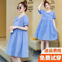Pregnant womens summer dress Net red breastfeeding pregnant womens summer suit spring new maternity dress summer 2021 New