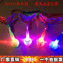 2016 new small bird luminous fly arrow red blue double shiny fly arrow Land Shine Toy Manufacturer Direct Sales