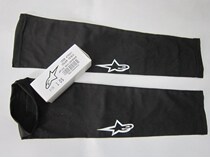 Motorcycle mens ice cool sleeve Summer outdoor fishing sunscreen equipment Arm cover Hand sleeve riding arm cover