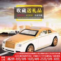 Alloy car model 1 32 Rolls-Royce Phantom sound and light return model Childrens toy collection boy gift