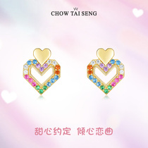 Zhou Dai Sheng color love earrings female sterling silver earrings exquisite niche 2021 New Tide earrings birthday gift