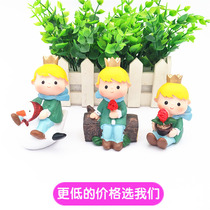 Cake decoration Little Prince scene decoration Party theme decoration Little Prince decoration Cake decoration