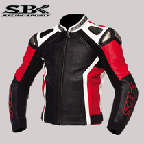  SBK motorcycle racing suit Leather motorcycle suit Riding suit Fall-proof suit Knight jacket Mens four seasons suit