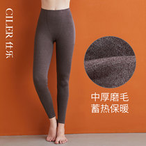 Shile warm pants womens silk hair hot velvet thickened comfort warm slim high-elastic bottom trousers