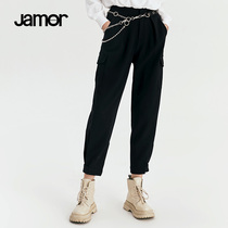 Jamor2021 autumn new solid color loose straight casual pants women fashion trend pants
