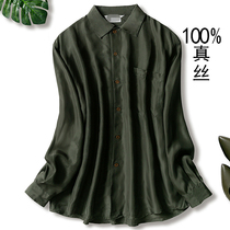 Export tail goods British wind lazy breath loose fashion sunscreen clothes women Silk solid color summer long sleeve loose shirt