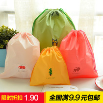 Travel storage bag Drawstring drawstring bag Suitcase Shoes underwear clothes Sealed bag Portable finishing sub-packing bag