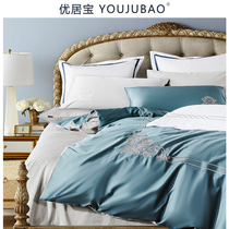 60 satin cotton quilt set single piece embroidery hotel solid color single double 200*230 plush cotton 15 meters quilt cover