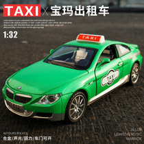 Boy taxi toy simulation alloy taxi child taxi can open door back force taxi car model